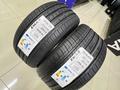 235/40ZR18 — 265/35ZR18 Zmax Zealion за 120 000 тг. в Алматы – фото 4
