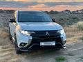 Mitsubishi Outlander 2022 годаүшін14 200 000 тг. в Атырау