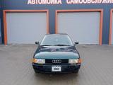 Audi 80 1991 года за 1 100 000 тг. в Кокшетау