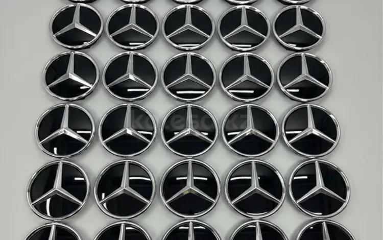 Эмблема на решетку радиатора Mercedes-Benz W213 Мерседес за 1 000 тг. в Алматы
