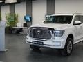 ТОО «WEST LINE LTD» в Актобе – фото 10