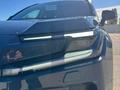 Toyota RAV4 Luxe HEV 2026 года за 28 390 000 тг. в Актобе – фото 12