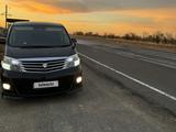 Toyota Alphard 2006 годаүшін5 500 000 тг. в Актобе