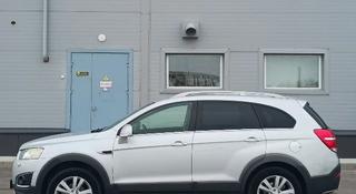 Chevrolet Captiva 2013 года за 4 500 000 тг. в Актобе