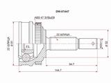 Шрус наружныйfor9 700 тг. в Павлодар