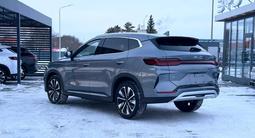BYD Song Plus 2025 года за 15 190 000 тг. в Петропавловск – фото 3