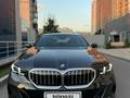 BMW 520 2023 годаfor33 000 000 тг. в Алматы – фото 5