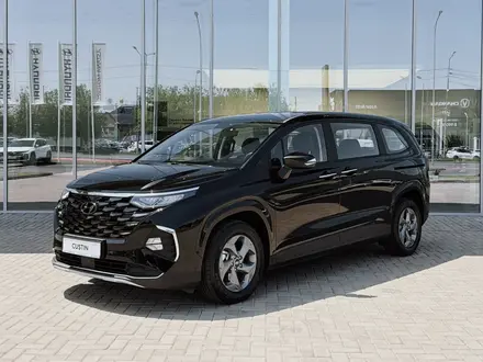 Hyundai Custin Travel 2026 года за 14 390 000 тг. в Туркестан – фото 8