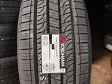 285-50-20 Yokohama Geolander GO56 за 96 500 тг. в Алматы
