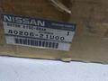 Тормозной передний диск под 5-шпилек Nissan Skyline R33/R34үшін45 000 тг. в Алматы – фото 3