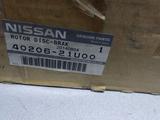 Тормозной передний диск под 5-шпилек Nissan Skyline R33/R34 за 45 000 тг. в Алматы – фото 3
