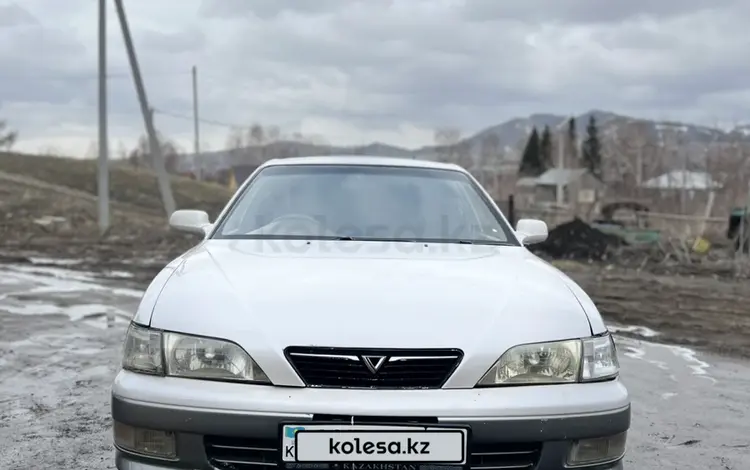 Toyota Vista 1994 года за 2 800 000 тг. в Усть-Каменогорск
