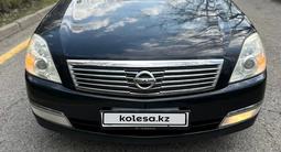 Nissan Teana 2006 годаүшін5 300 000 тг. в Кызылорда – фото 3