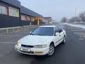 Honda Accord 1996 годаfor1 200 000 тг. в Талдыкорган