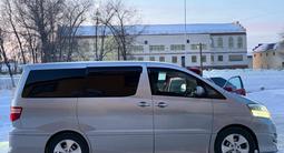 Toyota Alphard 2007 годаүшін4 600 000 тг. в Актобе