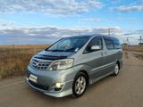 Toyota Alphard 2007 годаүшін4 600 000 тг. в Актобе – фото 3