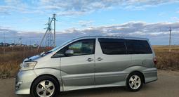 Toyota Alphard 2007 годаүшін4 600 000 тг. в Актобе – фото 2