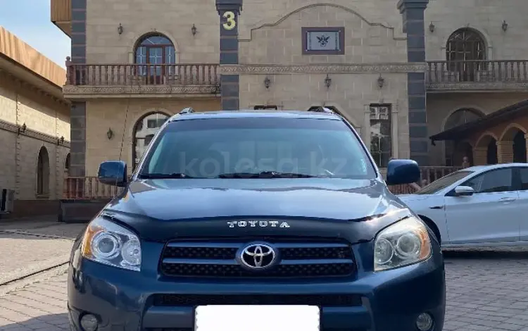 Toyota RAV4 2007 годаfor5 350 000 тг. в Алматы