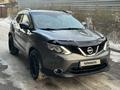 Nissan Qashqai 2015 годаүшін8 200 000 тг. в Алматы