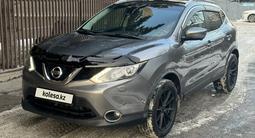 Nissan Qashqai 2015 годаfor8 200 000 тг. в Алматы – фото 5