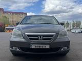 Honda Odyssey 2007 годаfor7 000 000 тг. в Астана