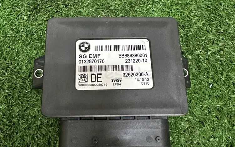 Блок ручника Bmw 5-Series F10 за 15 000 тг. в Талдыкорган