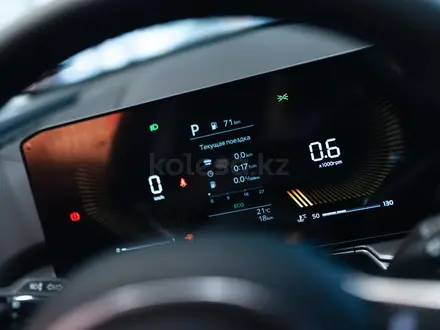 Kia Sorento Comfort 2025 года за 18 890 000 тг. в Алматы – фото 8
