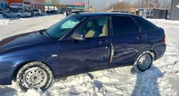 ВАЗ (Lada) Priora 2172 2012 года за 1 250 000 тг. в Усть-Каменогорск – фото 3