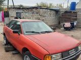 Audi 80 1987 года за 550 000 тг. в Караганда