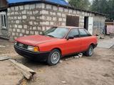 Audi 80 1987 года за 550 000 тг. в Караганда – фото 5