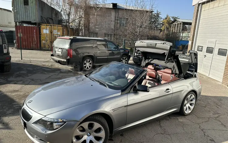 BMW 630 2005 годаүшін12 000 000 тг. в Алматы