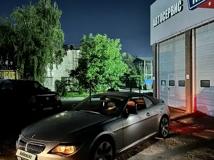 BMW 630 2005 года за 12 000 000 тг. в Алматы – фото 26