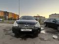 Nissan Almera 2014 годаfor3 500 000 тг. в Актобе