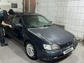 Toyota Carina E 1996 годаүшін2 000 000 тг. в Алматы – фото 11