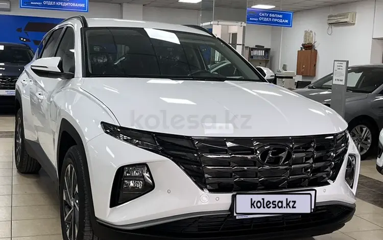 Hyundai Tucson 2024 года за 15 790 000 тг. в Актау