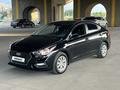 Hyundai Accent 2018 годаfor6 500 000 тг. в Алматы – фото 4