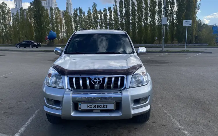 Toyota Land Cruiser Prado 2007 года за 9 800 000 тг. в Актобе