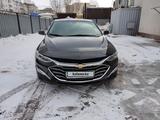 Chevrolet Malibu 2021 года за 9 300 000 тг. в Астана
