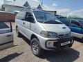 Mitsubishi Delica 1995 годаүшін4 000 000 тг. в Каскелен – фото 13