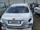 Geely Emgrand EC7 2013 годаүшін900 500 тг. в Актобе