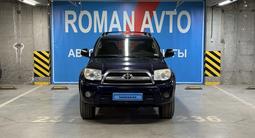 Toyota 4Runner 2006 года за 10 700 000 тг. в Астана – фото 2