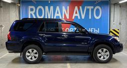 Toyota 4Runner 2006 года за 10 700 000 тг. в Астана – фото 4