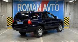 Toyota 4Runner 2006 года за 10 700 000 тг. в Астана – фото 5