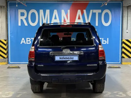 Toyota 4Runner 2006 года за 10 700 000 тг. в Астана – фото 6