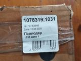 Фара Hyundai lantra 2000 за 25 000 тг. в Текели – фото 2