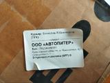 Фара Hyundai lantra 2000 за 25 000 тг. в Текели – фото 3