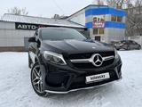 Mercedes-Benz GLE Coupe 400 2017 года за 23 500 000 тг. в Астана – фото 2