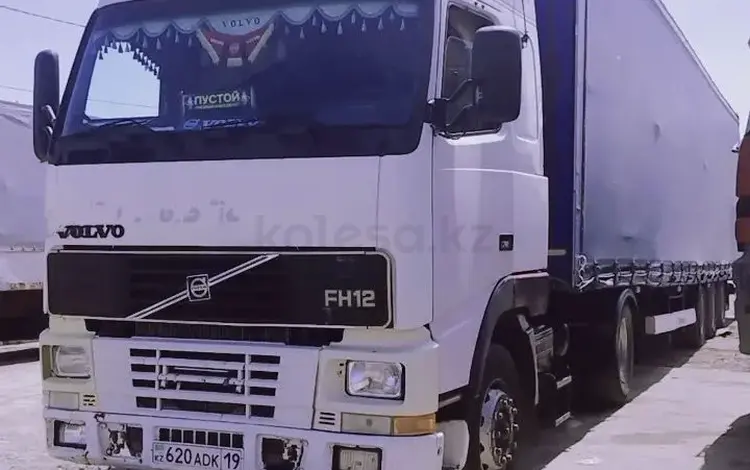 Volvo  FH 1994 годаүшін10 500 000 тг. в Алматы