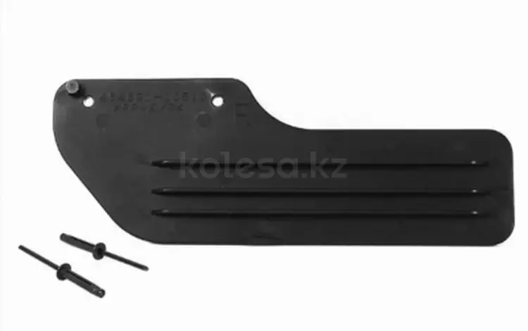 Брызговик (Сзади/Справа/Перед аркой) за 8 300 тг. в Павлодар