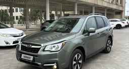 Subaru Forester 2017 года за 5 950 000 тг. в Актау – фото 3